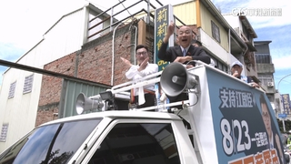 823最後衝刺！　韓國瑜助陣江啟臣車掃　何欣純當綠母雞