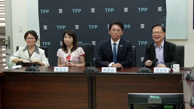 擬修法刪「勾串共犯或證人」羈押事由　民眾黨喊：不是為了柯文哲 | 華視新聞