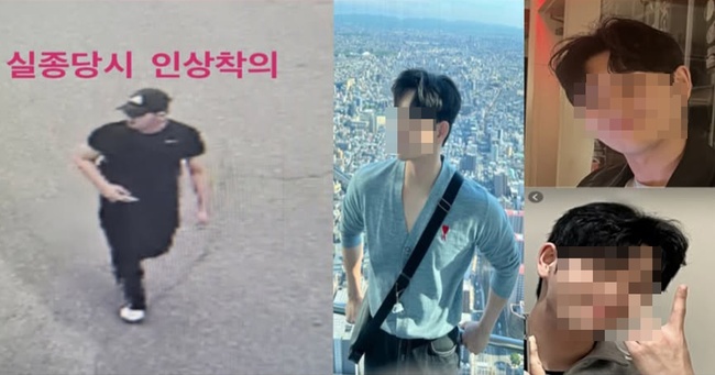 曾參與梨泰院慘案救援　消防員失蹤10天後被發現身亡 | 華視新聞