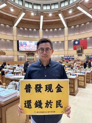 新北議會綠營提案普發4.6萬　卓冠廷「跨黨派共識」：請侯友宜團隊正視民意