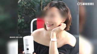 「黑道公主」爆持毒！　臉書發文：荷蘭的紀念品.尊重法院