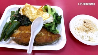 「4菜.1蛋.1魚」300元　民眾：世界觀塌　店家：覺得貴可退費