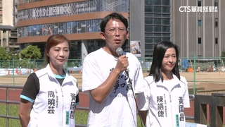 修刑訴法！黃國昌：造成押人取供　綠怒：串證串到飽