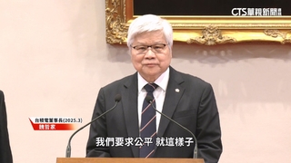 補助換股權！「美」積電傳聞再起　台積電：不回傳言