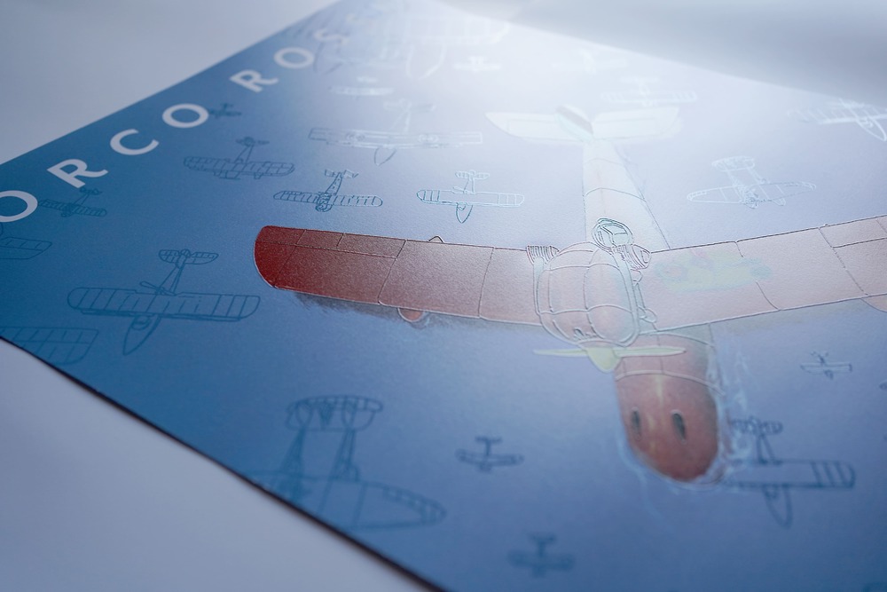 圖 / 甲上娛樂 提供