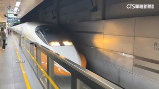高鐵明年再無隨到隨搭？　史哲：「超尖峰」指定車次自由座