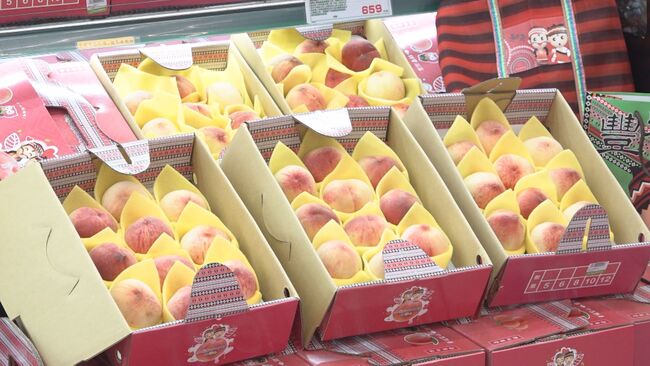 看診被硬塞「水果禮盒」！　名醫一看大驚失色　網傻眼：還有這麼老派的？ | 華視新聞