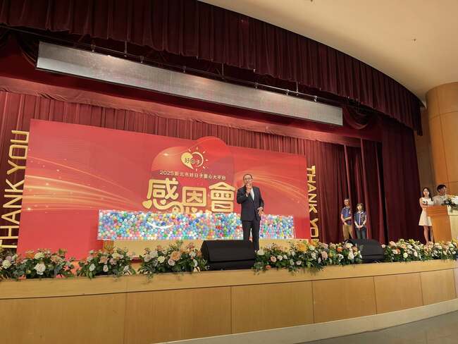 新北民進黨團提普發4.6萬引熱議　侯友宜批「混淆視聽」：議會沒通過 | 華視新聞