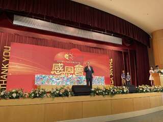 新北民進黨團提普發4.6萬引熱議　侯友宜批「混淆視聽」：議會沒通過