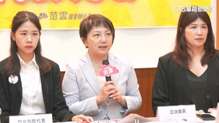 范雲轟林思銘涉賄選　藍提告罷團製作詐騙圖卡