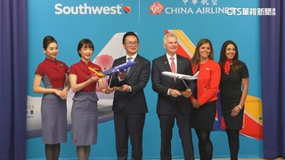 國籍航空跨國合作「聯程機票」！　帶動轉機商機翻倍漲