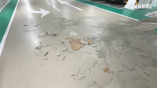 上億停車場"積水.地坪破"　交通局:要求9/24前修復