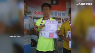 兩萬五一條命！　少年欠友錢遭擄毆亡　棄屍宜蘭山區