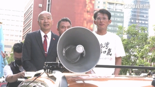 公投倒數！韓國瑜幫正方站台車掃　屏東反核活動湧千人