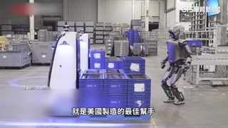 「美國製造」勢不可擋　無人工廠.機器人需求料將增