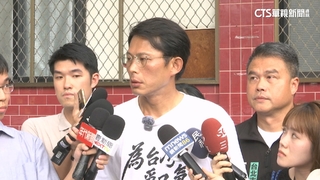 被爆兒子美國籍？　黃國昌：太太很不高興.要我別回應