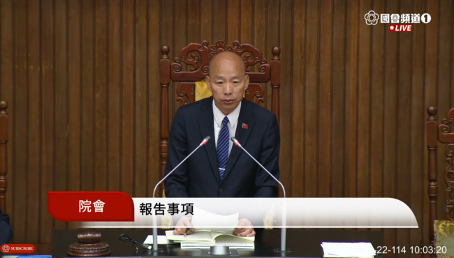 普發1萬近了！朝野達共識　《韌性特別條例》逕付二讀 | 華視新聞