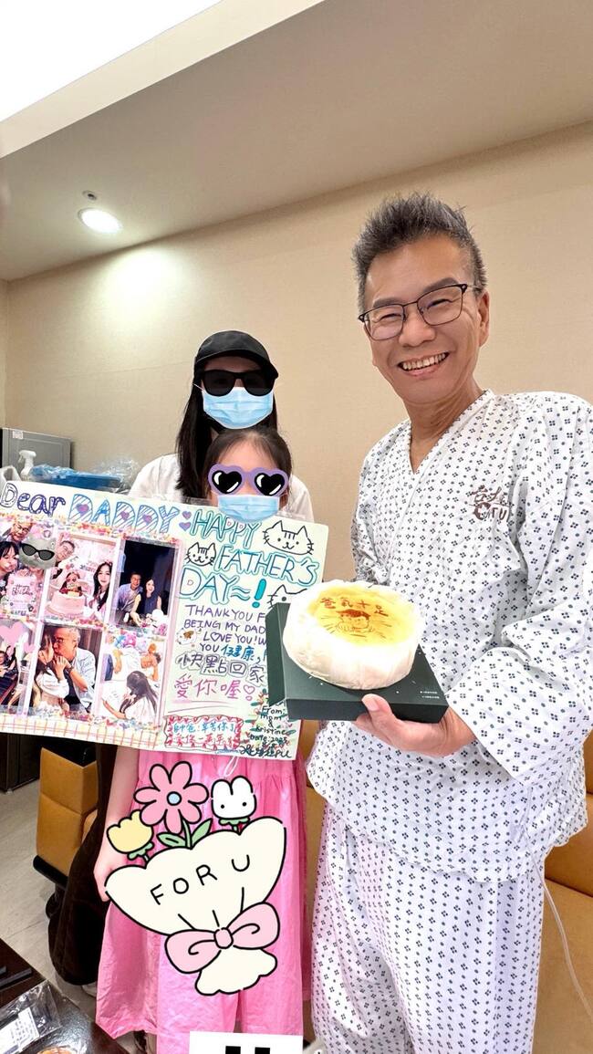 發千字文曝發病始末　沈玉琳澄清「沒有猛爆性肝炎」 | 華視新聞