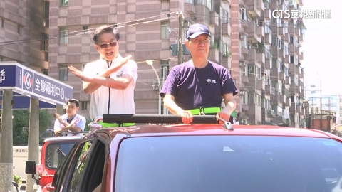 823選戰前一天!羅明才.新店罷團 車掃衝刺別苗頭