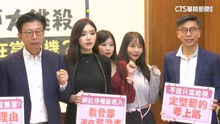 社群無預警遭停權影響生計　網紅：盼有自救管道