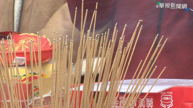 今晚11點鬼門開！　戴上「5大護身物」　　避邪保平安 | 華視新聞