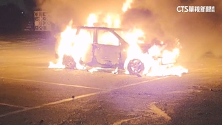 花蓮停車場內爆炸火燒車　駕駛座1人命喪火海