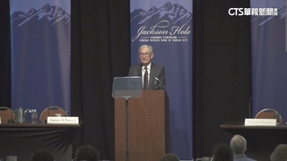 聯準會暗示可能降息　美股道指一度大漲854點