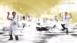 三總拍武俠片介紹「團隊7大高手」　全網讚爆