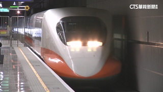 3大連假「高鐵竟同天搶票」　網友崩潰：比演唱會難搶