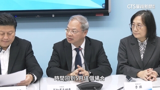 新！郭智輝請辭經長　傳內閣改組龔明鑫轉任