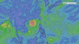 颱風「劍魚」生成　朝越南移動對台無影響