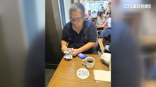 遭控索35萬回扣「疏通上級」　瑜珈經理：不實將提告