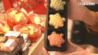 三牲漢堡.彩色平安龜　中元普渡傳統供品新花樣