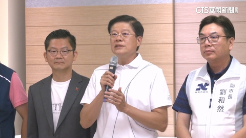 823第二波大罷免投票 七席藍委「全守住席次」