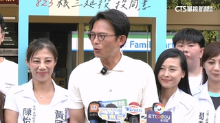 嗆媒體「白X」問題惹議　黃國昌：我不知道你在問什麼