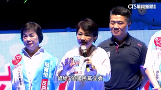 正式表態交棒！　朱立倫：懇請盧秀燕接任黨主席