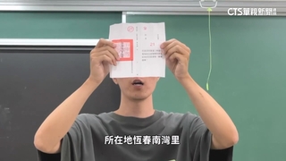 核三延役公投未過！綠批浪費11億　黃國昌：提「修公投法」