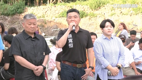 顏寬恒挺過罷選! 顏清標現身陪同「向鄉親致謝」