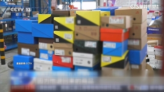 中國電商現「買真退假」潮　詐團牟利破千萬元