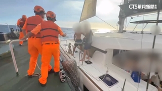 小琉球海域遊艇故障　海巡疾馳救援17名遊客返港
