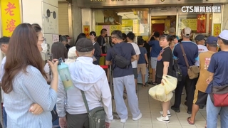中秋未到先搶翻！蛋黃酥名店電話忙線　現場爆代排亂象