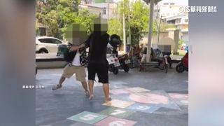 扯！　男公園遊戲場旁吸菸　家長勸阻遭安全帽猛K毆傷
