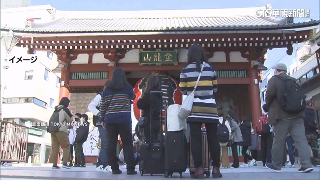 訪日客增！日本再增92地方政府　研擬「導入住宿稅可能性」 | 華視新聞