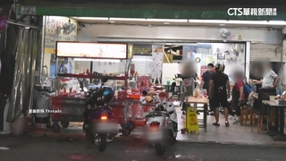 連鎖當歸鴨店遭潑漆.車撞！　少東欠債惹禍