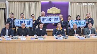 宣明智提告昔日夥伴詐欺　「華盛營造」反擊駁斥