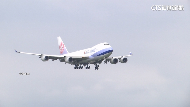 禮遇國軍！華航、長榮、星宇宣布　9/3軍人節搭機免費升商務艙 | 華視新聞