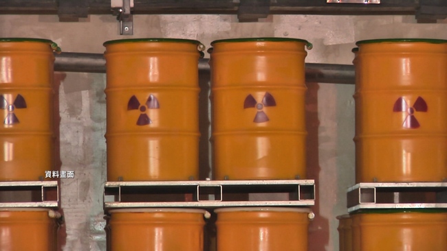 「核廢料放公投同意票比例高縣市」提案逾5千人附議！　「這3縣」被點名 | 華視新聞