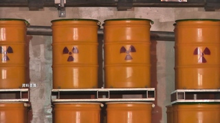 「核廢料放公投同意票比例高縣市」提案逾5千人附議！　「這3縣」被點名