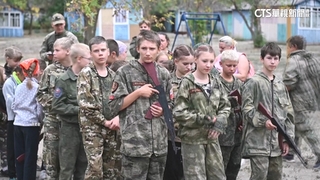 「8歲學扔手榴彈.舉真槍」　俄羅斯兒少軍訓營惹議