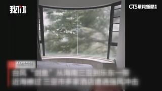 劍魚颱風過境　中國海南島迎「40年最強颱」